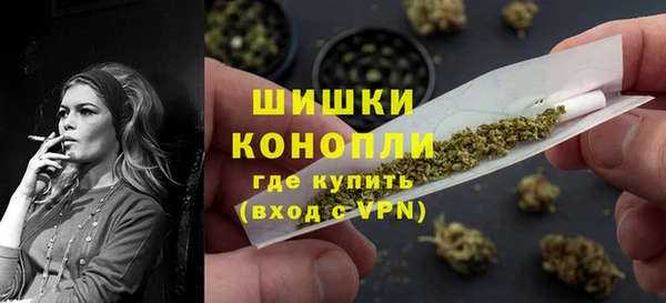 амфетамин Каменногорск