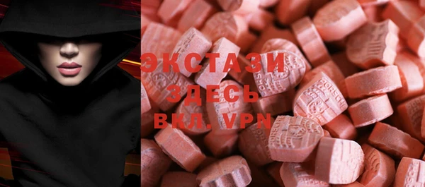 a pvp Каменск-Шахтинский