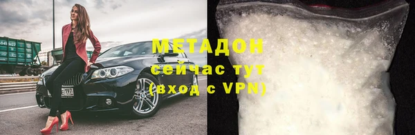 a pvp Каменск-Шахтинский