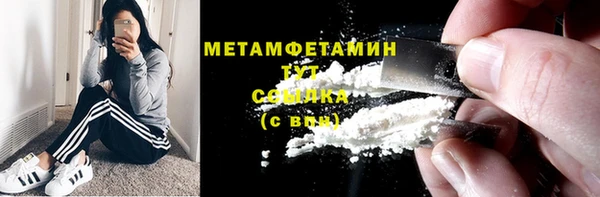 a pvp Каменск-Шахтинский