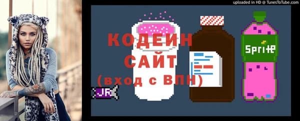 a pvp Каменск-Шахтинский