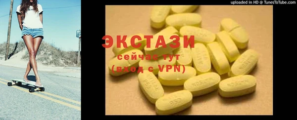 a pvp Каменск-Шахтинский