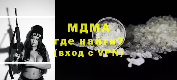 a pvp Каменск-Шахтинский