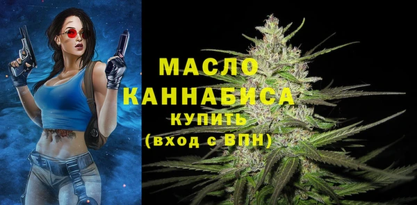 героин Каменка