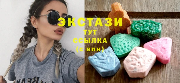 a pvp Каменск-Шахтинский