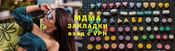 a pvp Каменск-Шахтинский