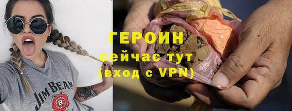 a pvp Каменск-Шахтинский