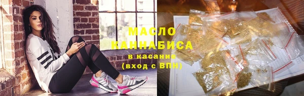 a pvp Каменск-Шахтинский
