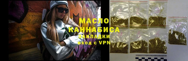 a pvp Каменск-Шахтинский