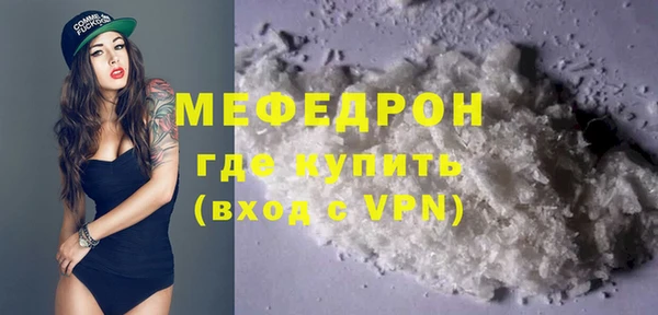 героин Каменка