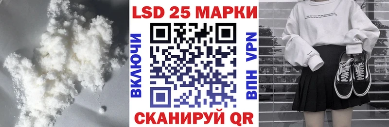 Купить  Мосальск  ЛСД экстази ecstasy 