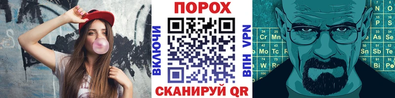 Метамфетамин пудра  Купить закладки  Мосальск 